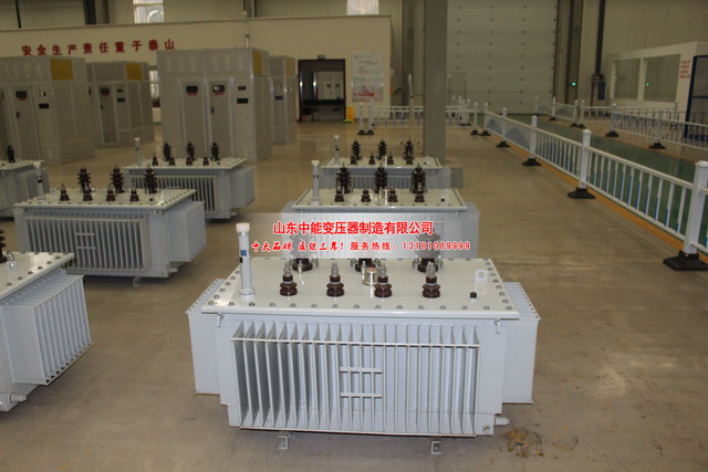 平果20000KVA油浸式变压器